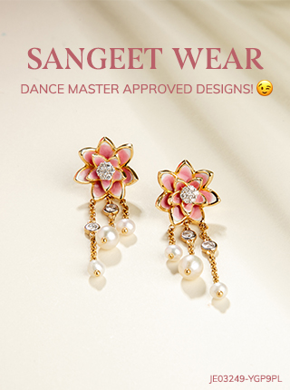 Sangeet